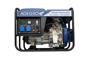 Գեներատոր 3kw. 220v դիզելային ADEGSO