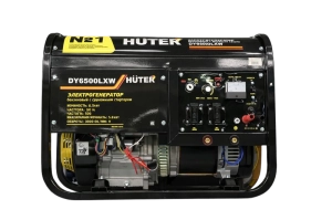 Գեներատոր բենզինային էլեկտրո 5KW DY6500LXW եռակցման ֆունկցիայով անիվներով+2յուղ+մարտկոց Huter