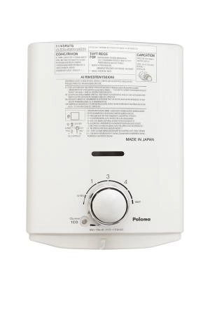 Ջրատաքացուցիչ գազով  PH-5RX PALOMA