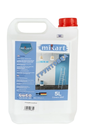 Նախաշերտ 5կգ Mikart