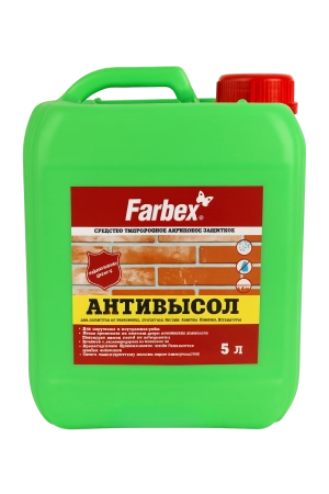 Անտիվիսոլ 5լ Ֆարբեքս