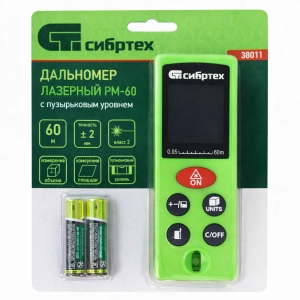 Մետր 50մx13մմ գեոդեզիստի 31263 Сибртех