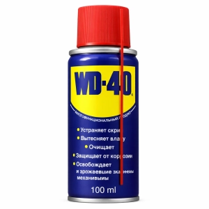 Քսայուղ հեղուկացրիչով WD-40 100մլ