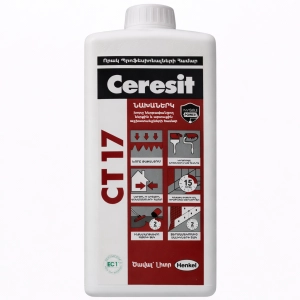 Նախաներկ CT17/1 1լ Ceresit RUMINIA