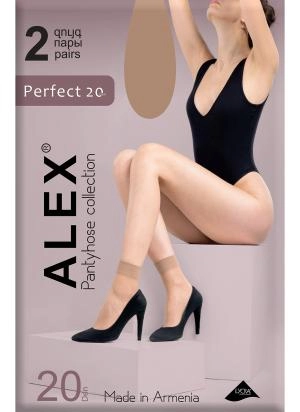 Գուլպա Perfect 20D 2 զույգ natural