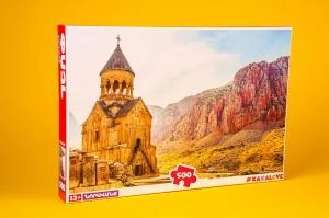 Խաղ Փազլ 500 կտոր Նորավանք 500AA