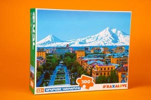 Խաղ Փազլ 300 կտոր Արարատը Կասկադից 300BB