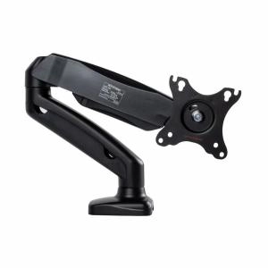 Կախիչ մոնիտորի Arm Media LCD-T21 (Black)